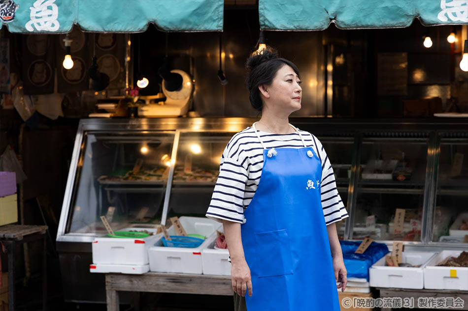 【ドラマ25】晩酌の流儀３