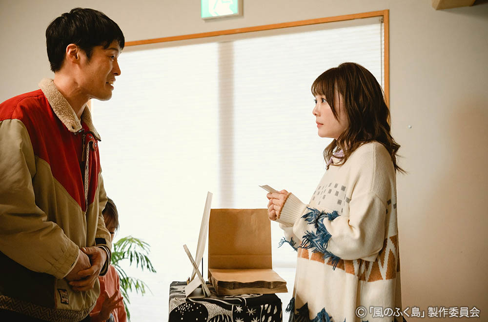 ドラマ25「風のふく島」