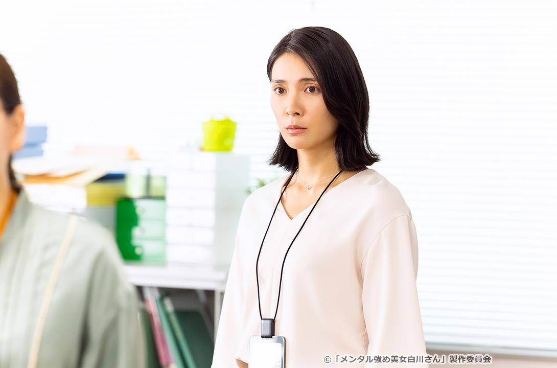 【ドラマParavi】メンタル強め美女白川さん