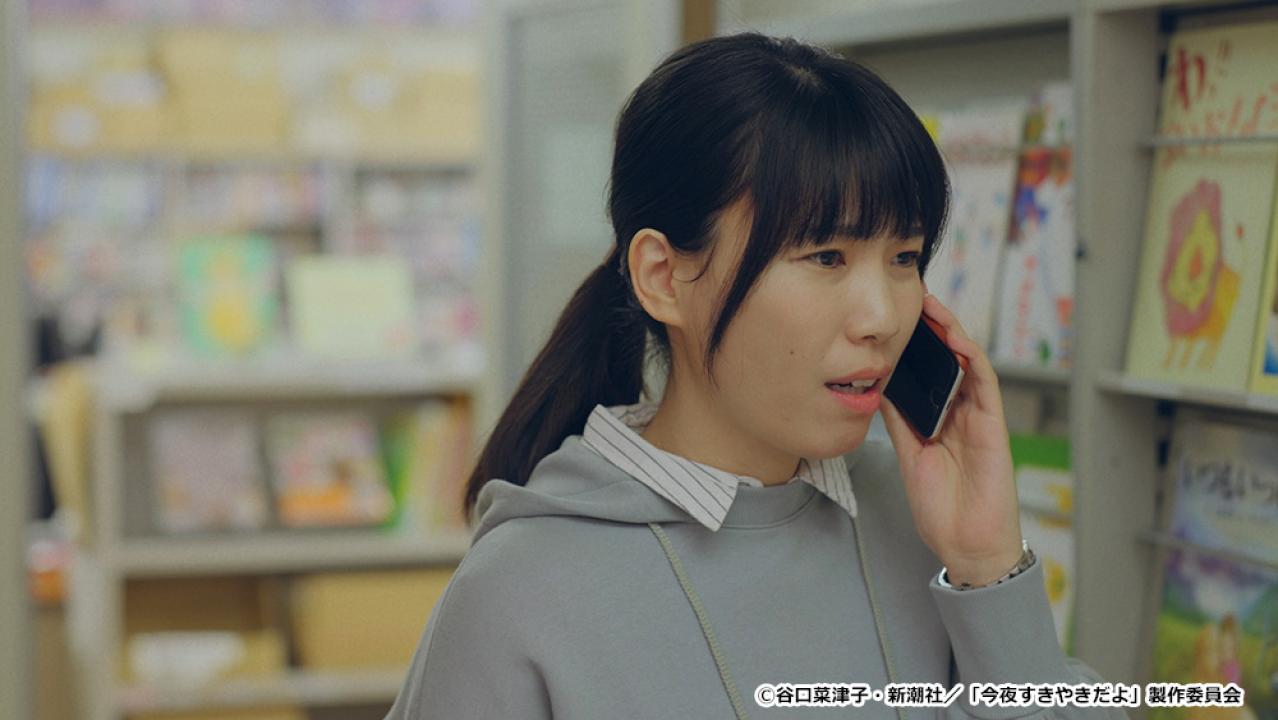 【ドラマ24】今夜すきやきだよ