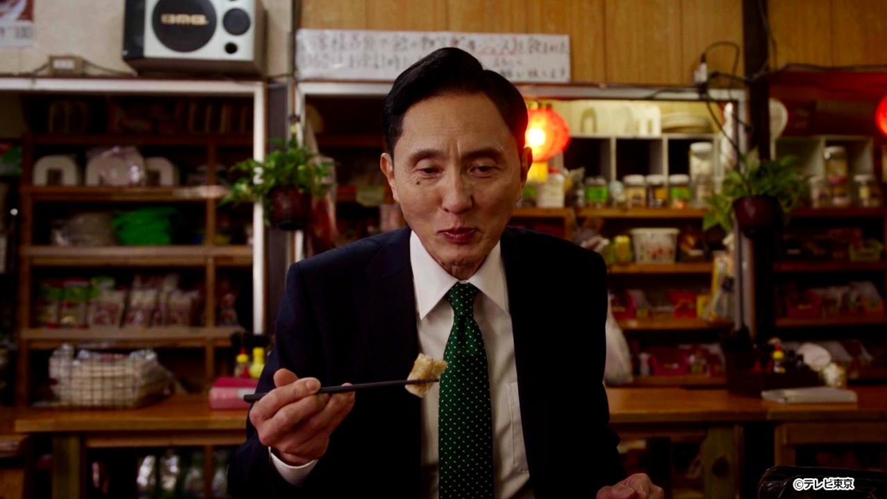 【ドラマ24】孤独のグルメ Season11