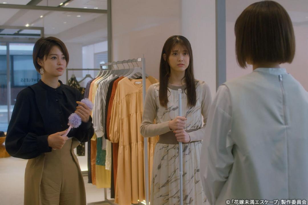 【木ドラ24】花嫁未満エスケープ