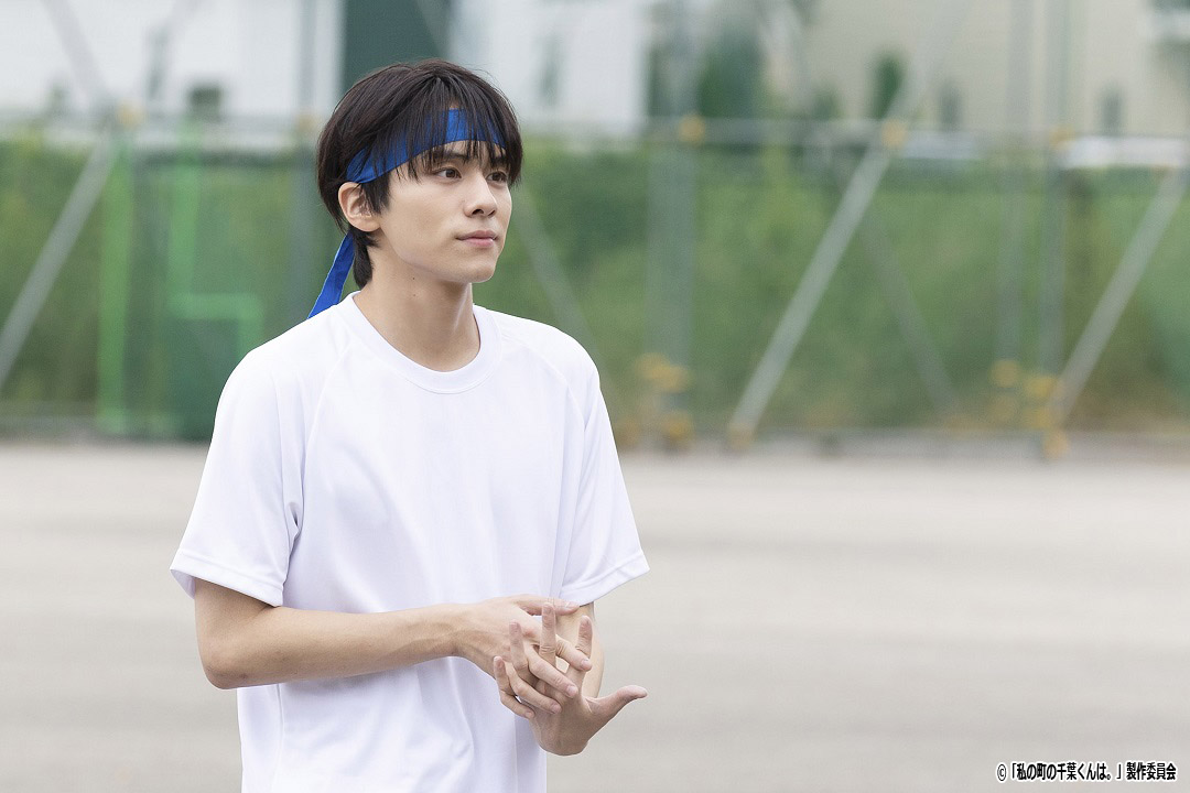 ドラマNEXT「私の町の千葉くんは。」