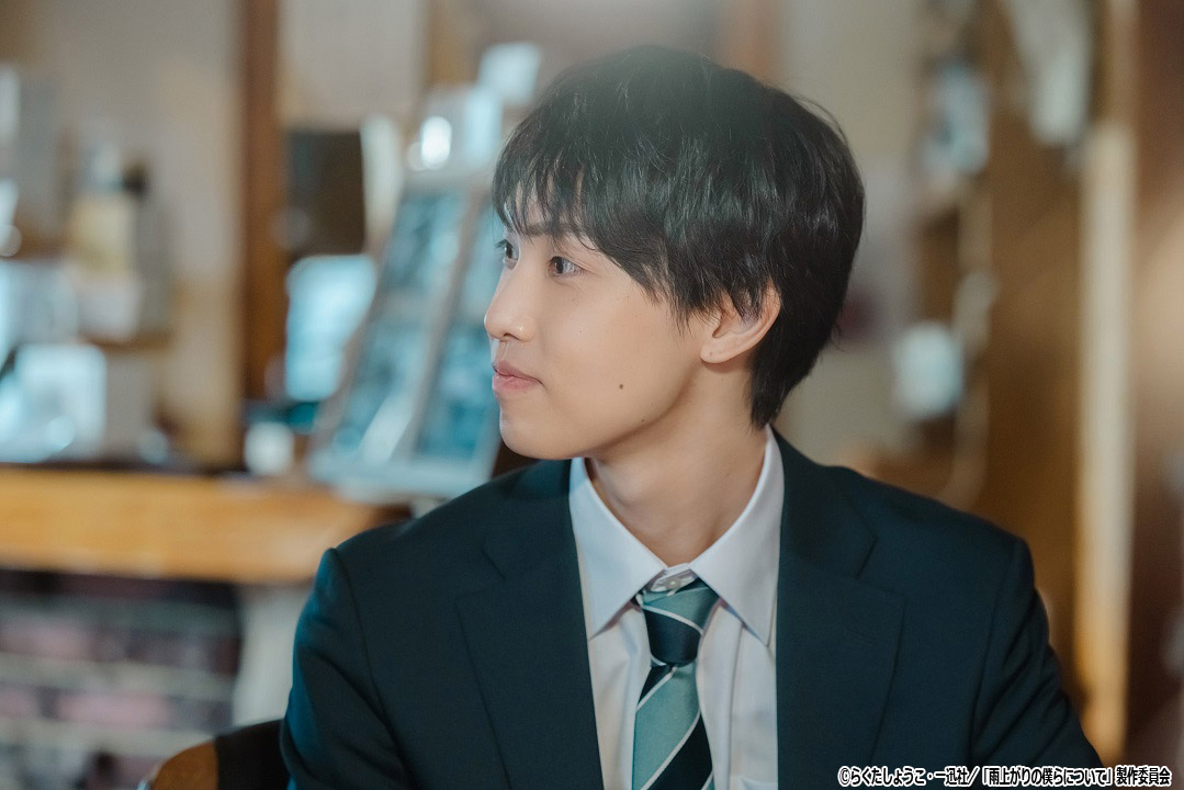 ドラマNEXT「雨上がりの僕らについて」
