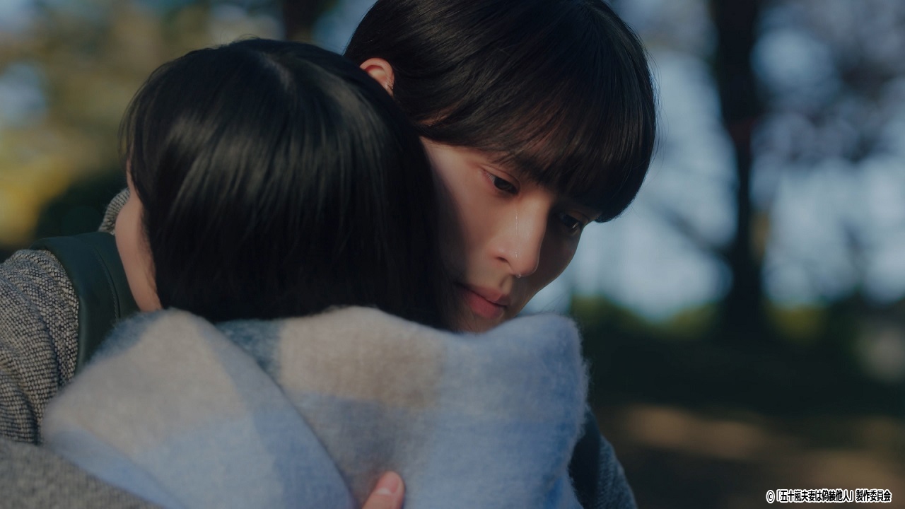 ドラマNEXT「五十嵐夫妻は偽装他人」