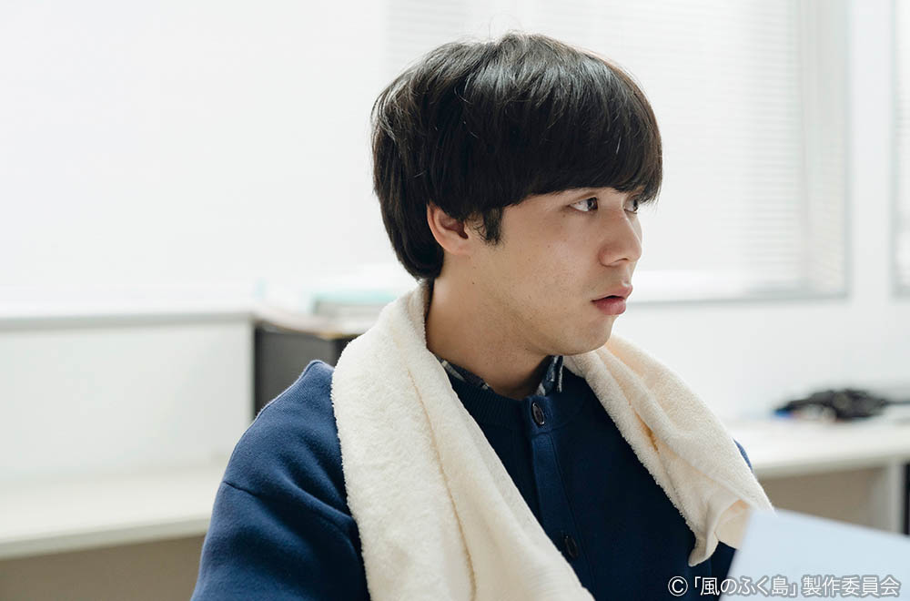ドラマ25「風のふく島」