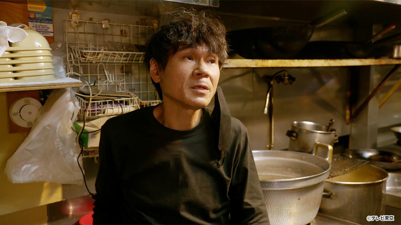 【ドラマ24】孤独のグルメ Season10