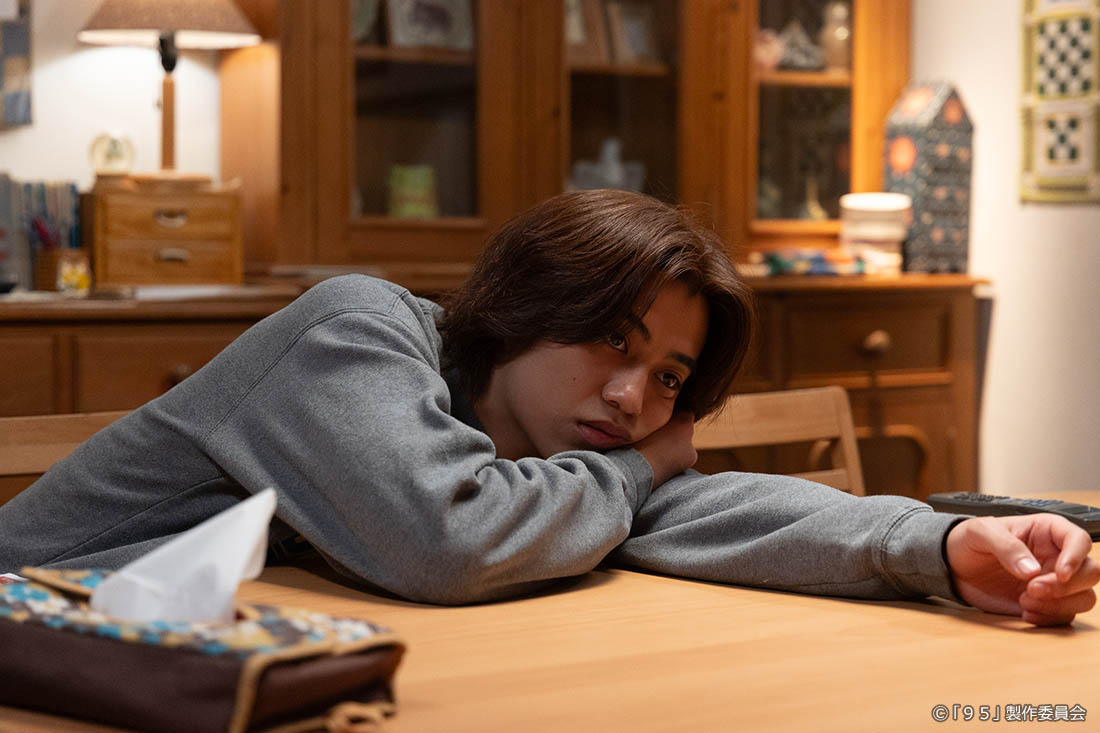テレビ東京開局60周年連続ドラマ ドラマプレミア23「９５」