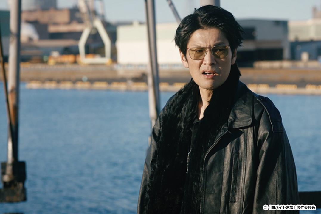 【ドラマ24】闇バイト家族