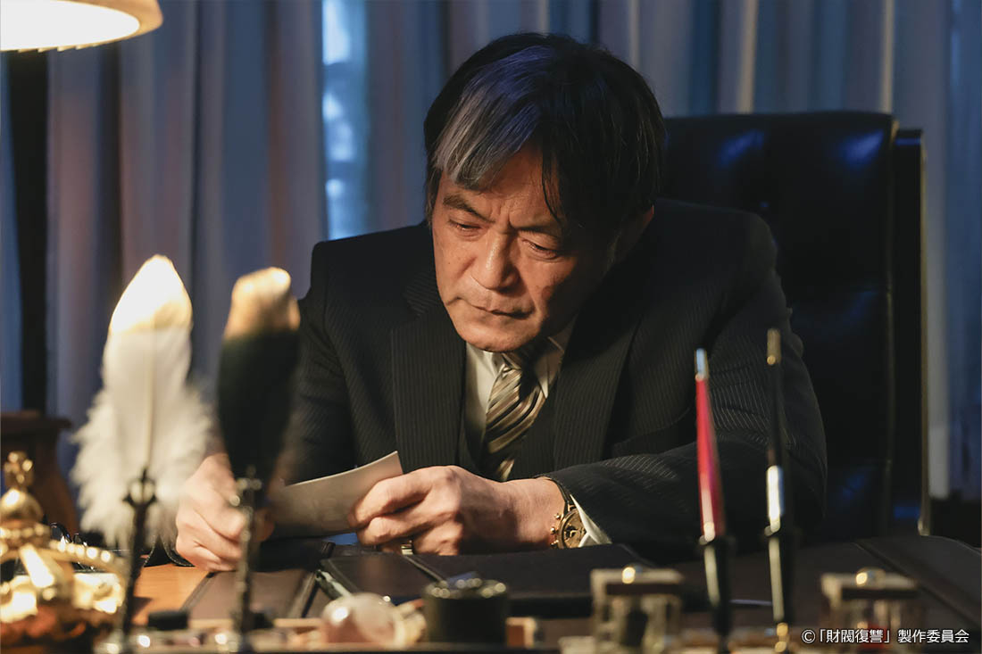 ドラマプレミア23「財閥復讐～兄嫁になった元嫁へ～」