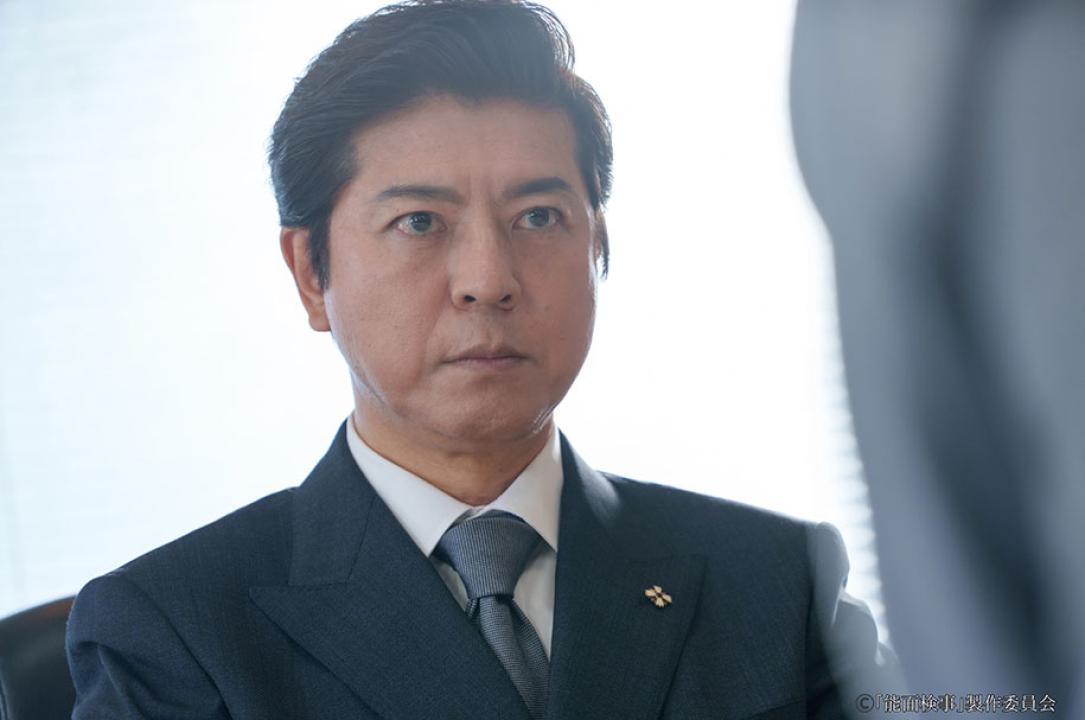 ドラマ9「能面検事」