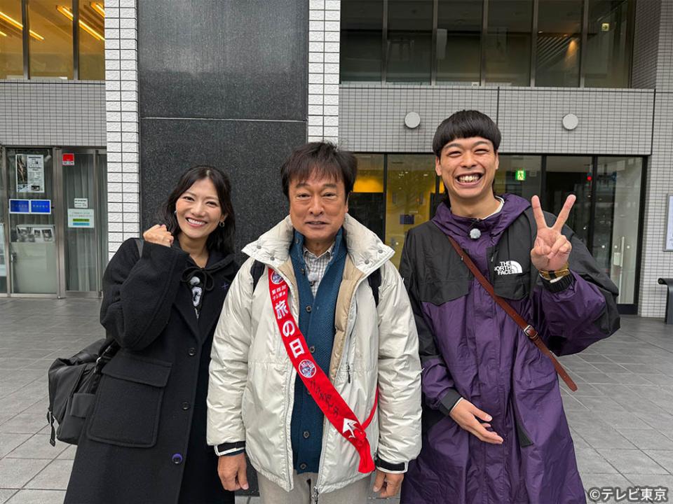 テレ東系旅の日