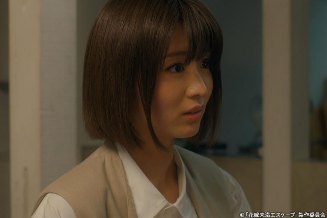 【木ドラ24】花嫁未満エスケープ