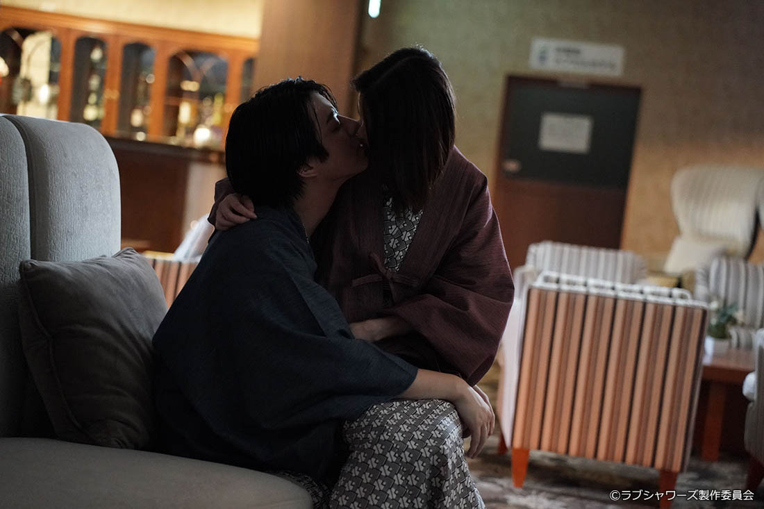 キス×kiss×キス～LOVE ⅱ SHOWER～