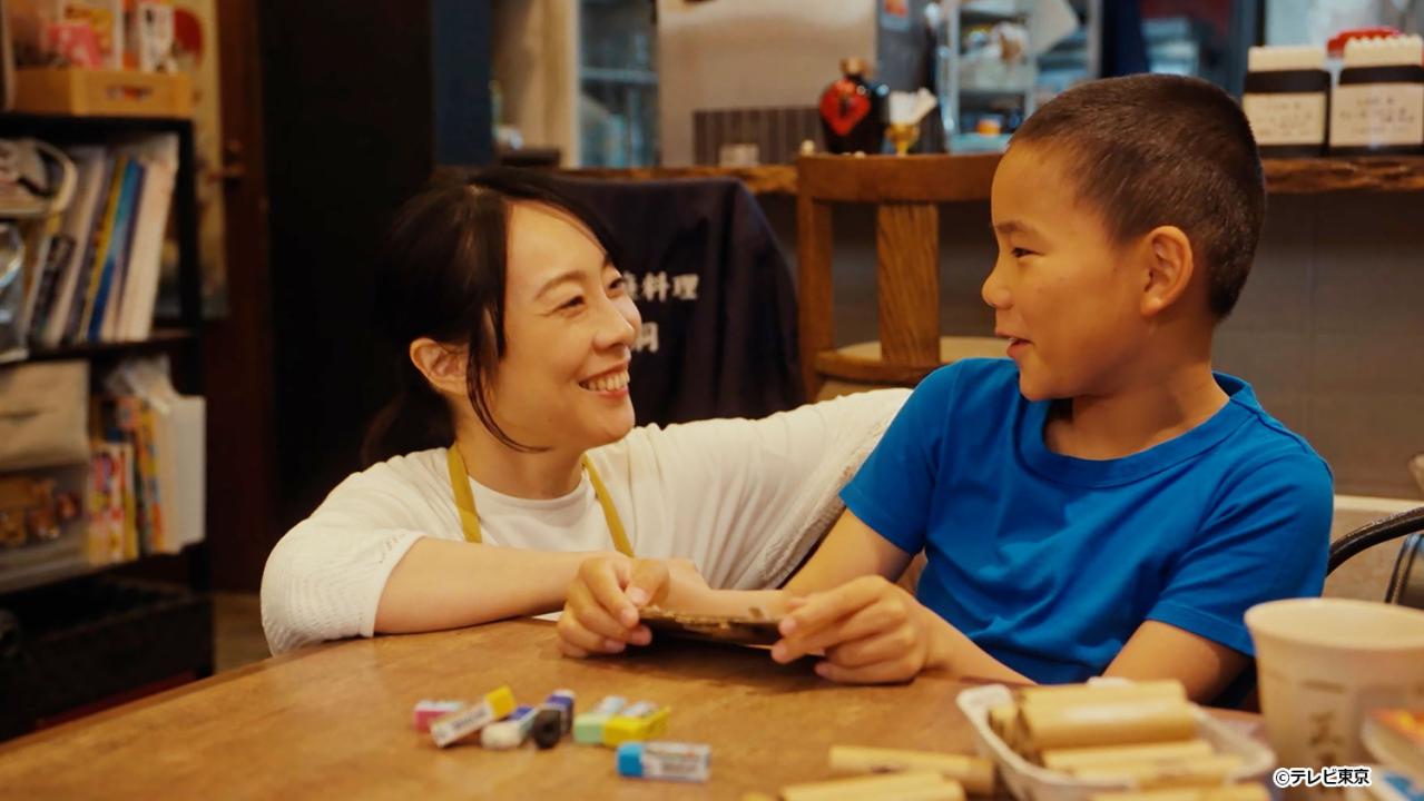 【ドラマ24】孤独のグルメ Season11