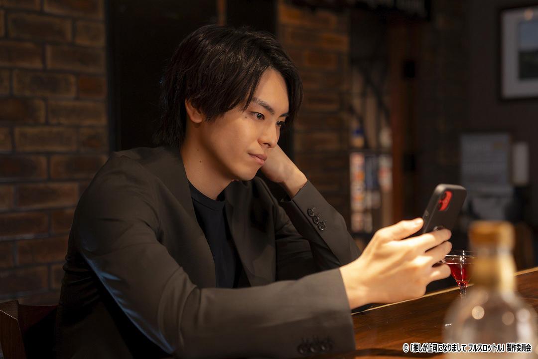 ドラマ NEXT「推しが上司になりまして フルスロットル」