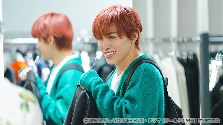 【ドラマ25】クールドジ男子