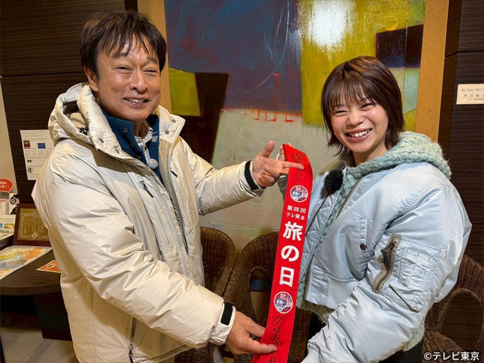 テレ東系旅の日