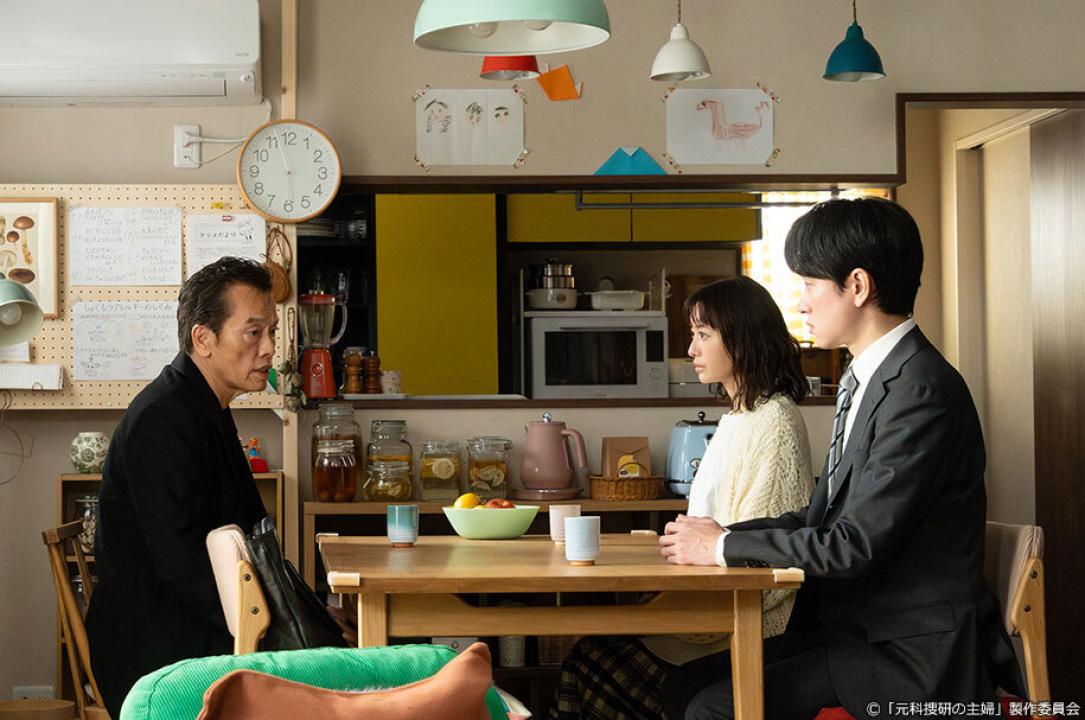 ドラマ9「元科捜研の主婦」
