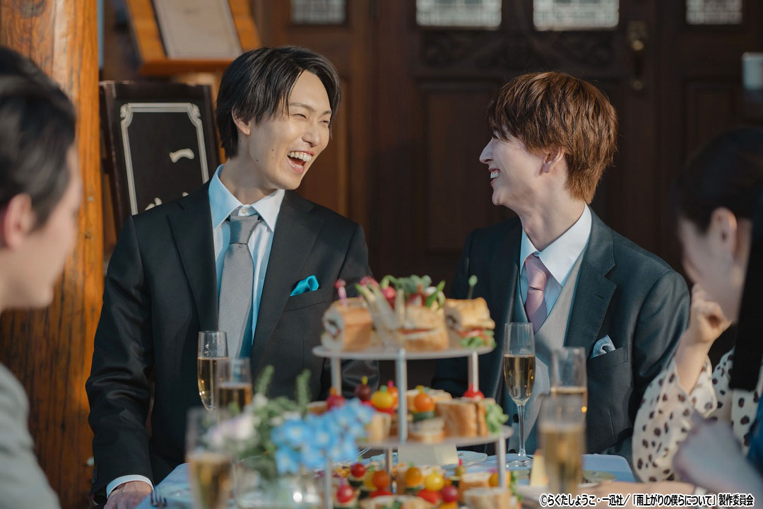 ドラマNEXT「雨上がりの僕らについて」