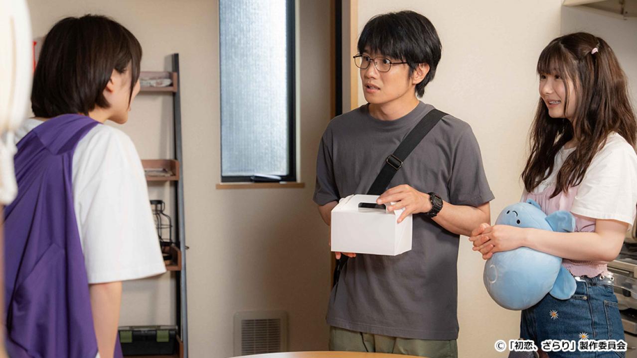 【ドラマ24】初恋、ざらり