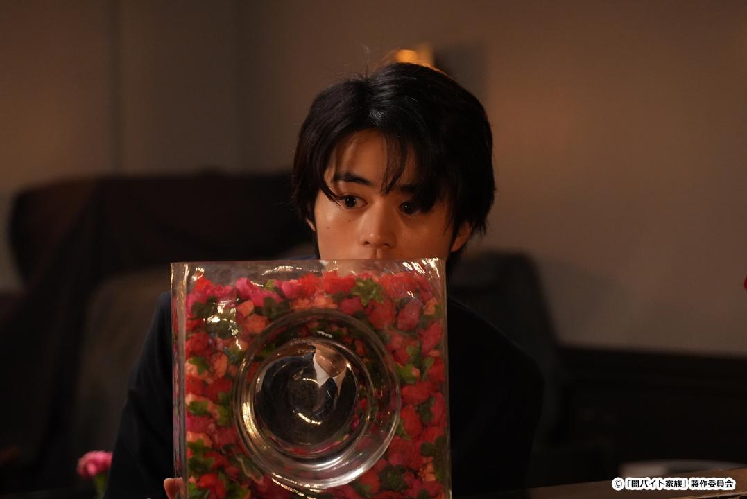 【ドラマ24】闇バイト家族