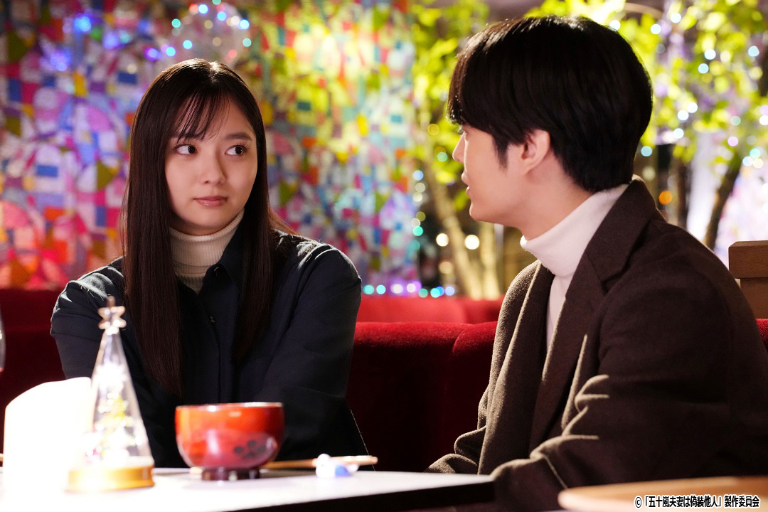 ドラマNEXT「五十嵐夫妻は偽装他人」