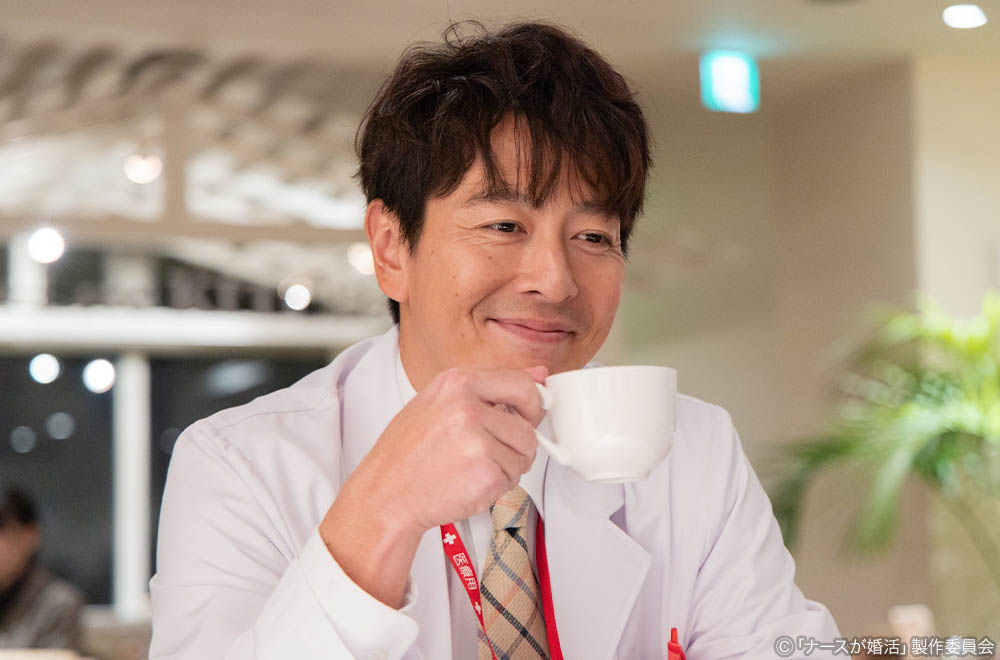 【木ドラ24】ナースが婚活