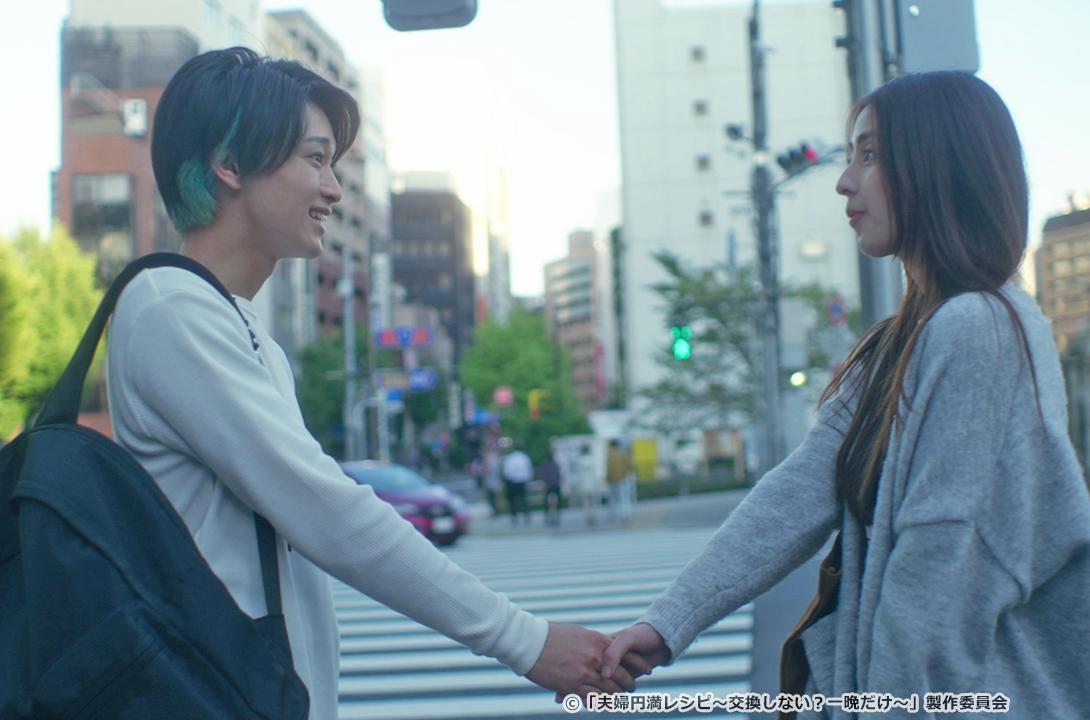 【ドラマParavi】夫婦円満レシピ～交換しない？一晩だけ〜