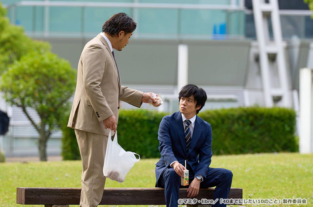 【ドラマ24】40までにしたい10のこと