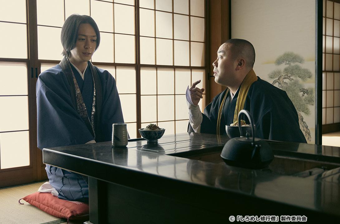 【ドラマ24】しろめし修行僧