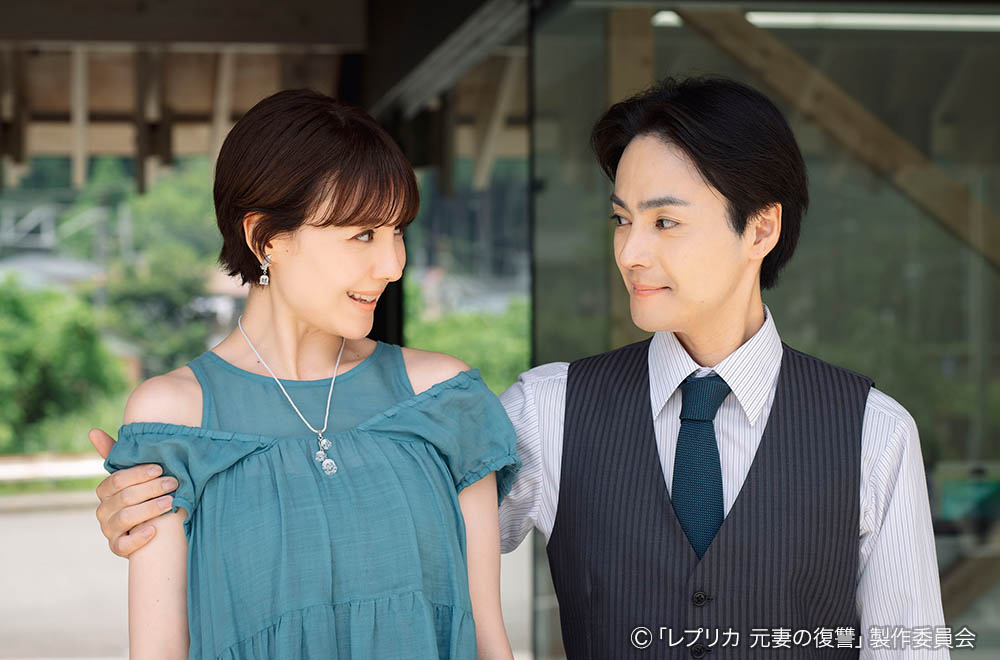 ドラマプレミア23 「レプリカ 元妻の復讐」