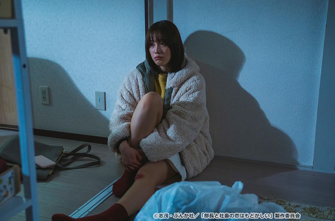 【ドラマParavi】部長と社畜の恋はもどかしい