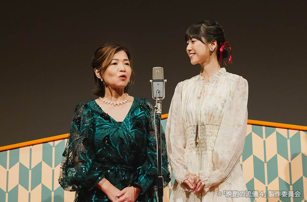 【ドラマ25】晩酌の流儀４