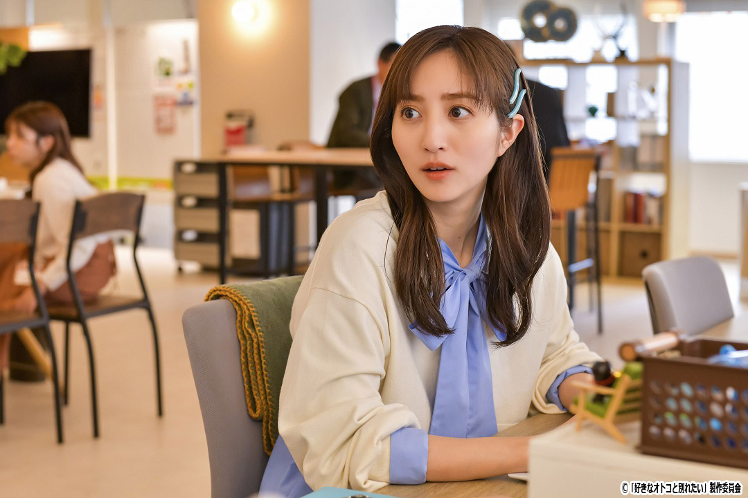 ドラマNEXT【好きなオトコと別れたい】