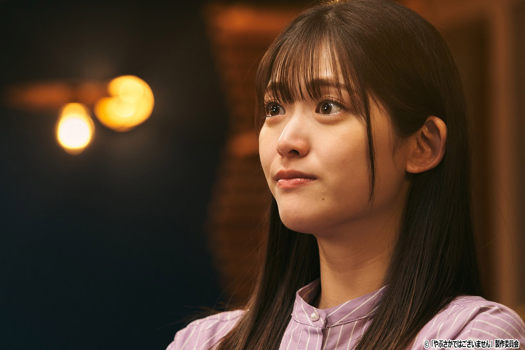 ドラマNEXT「やぶさかではございません」