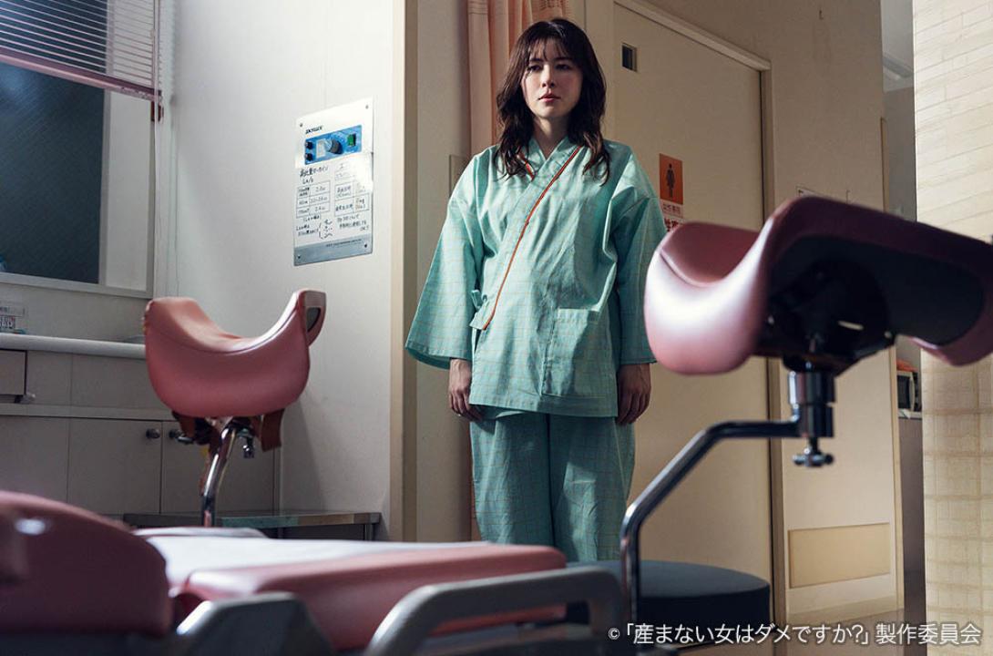 ドラマプレミア23「産まない女はダメですか？ DINKsのトツキトオカ」 