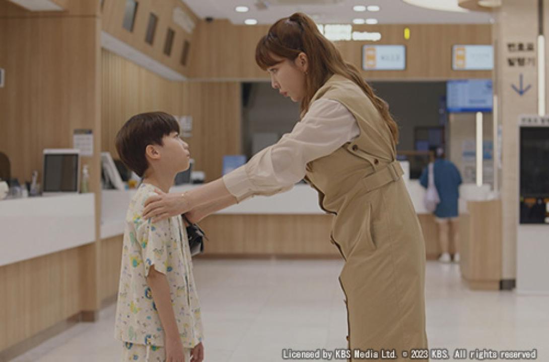 韓流プレミア 　本物（チンチャ）が現れた！～まさか結婚するなんて～