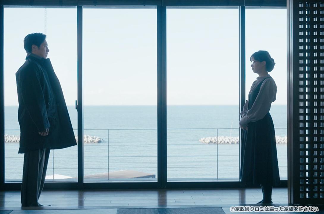 【ドラマ24】家政婦クロミは腐った家族を許さない