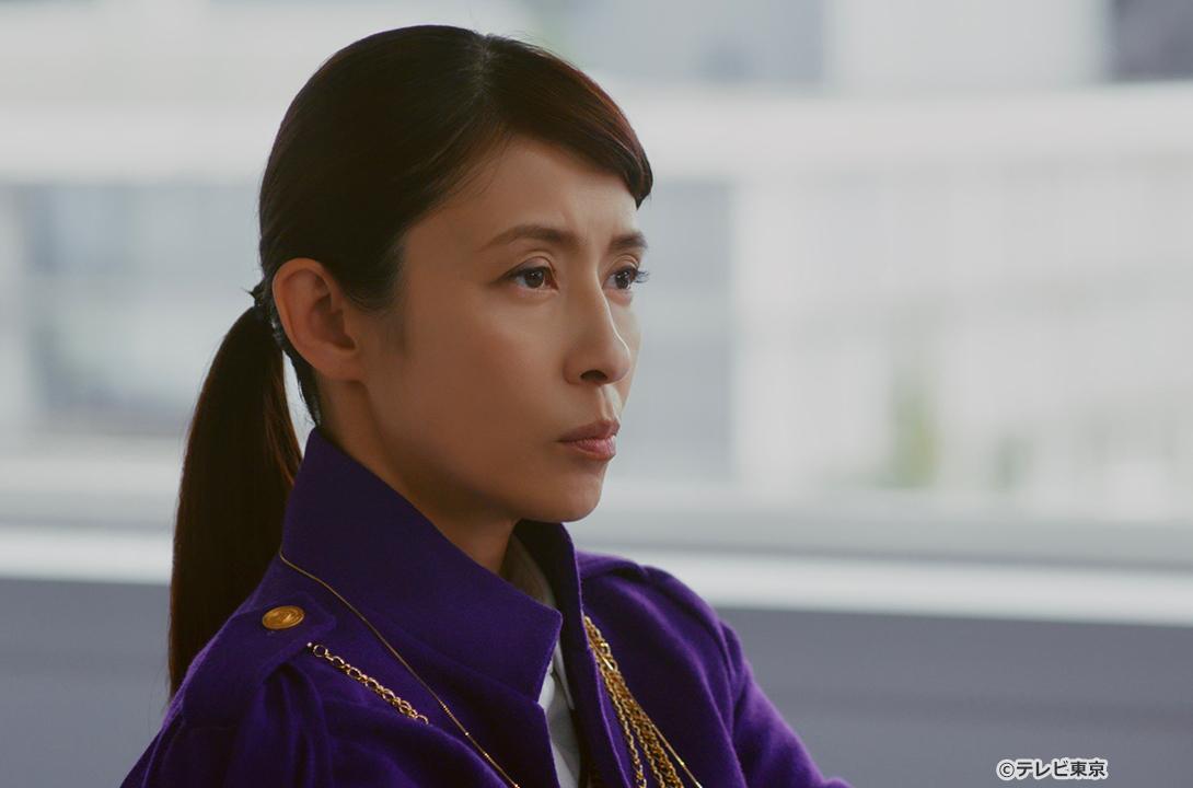 運命警察
