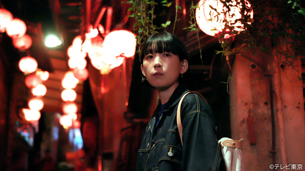 【水ドラ25】ソロ活女子のススメ4