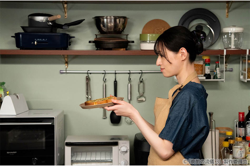 【ドラマ25】晩酌の流儀３