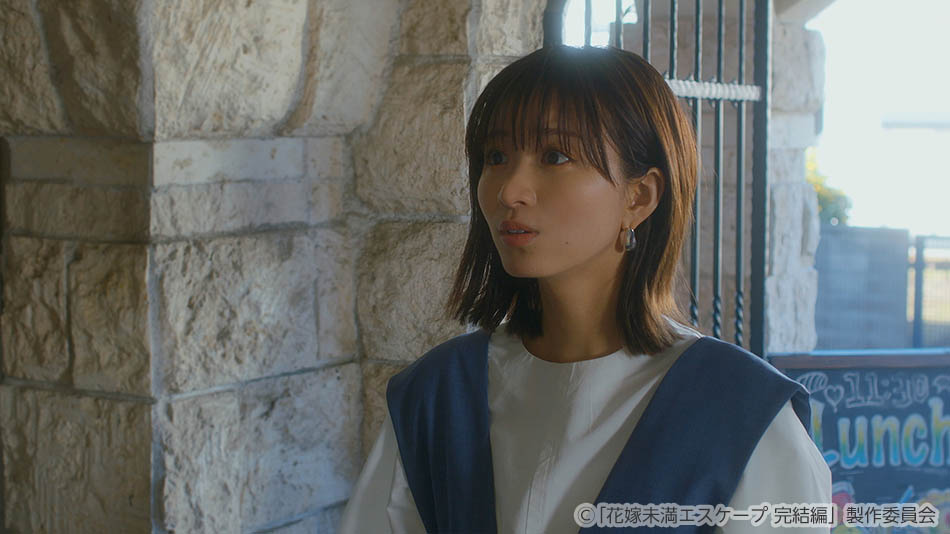 【ドラマ25】花嫁未満エスケープ完結編