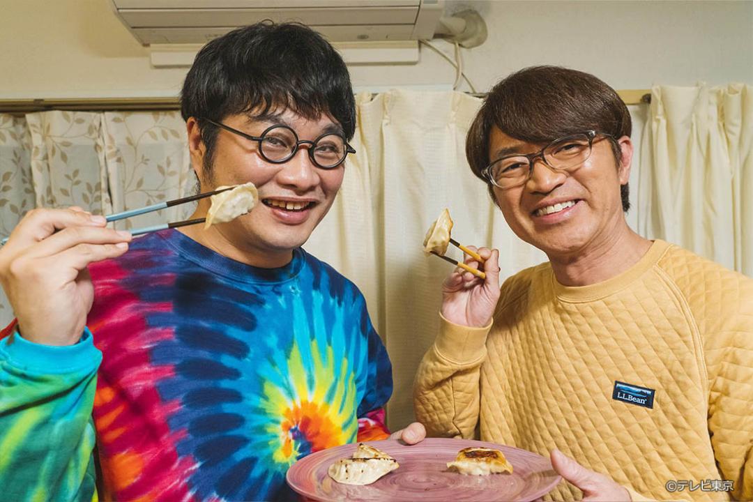 よだれもん家族