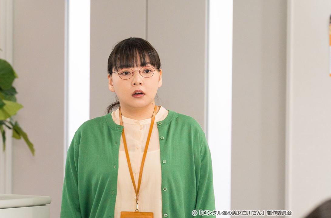 【ドラマParavi】メンタル強め美女白川さん