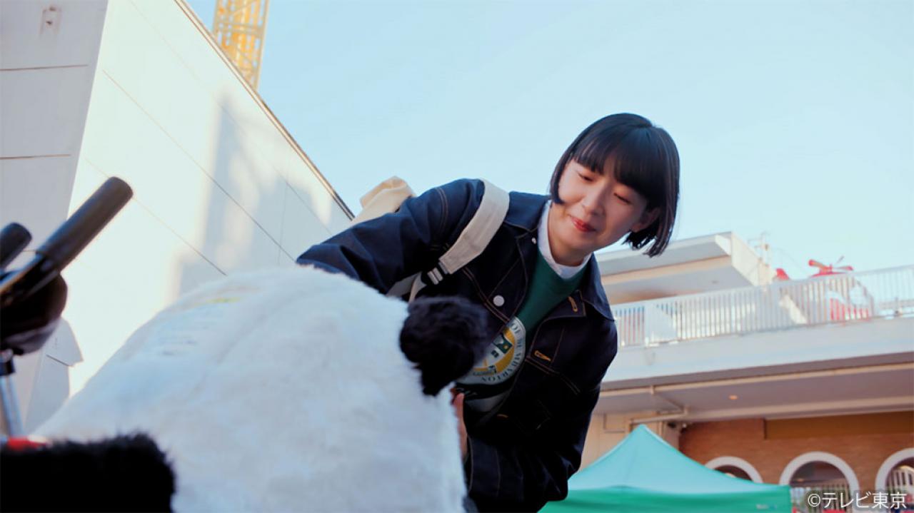 【水ドラ25】ソロ活女子のススメ4