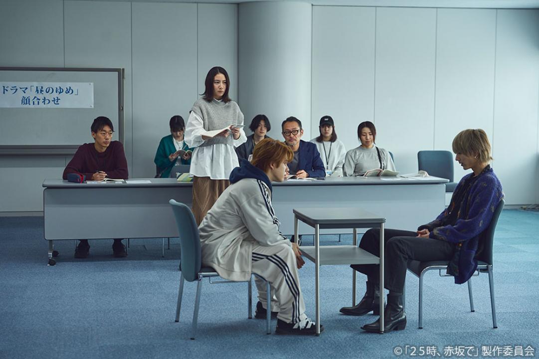 【木ドラ24】２５時、赤坂で