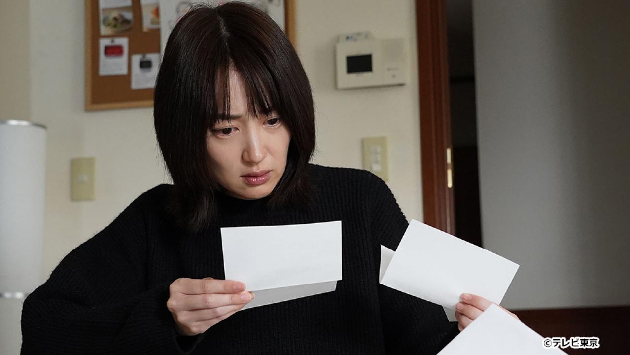 【ドラマチューズ！】夫を社会的に抹殺する5つの方法 Season2