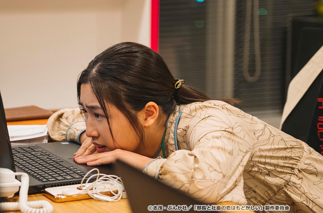 【ドラマParavi】部長と社畜の恋はもどかしい