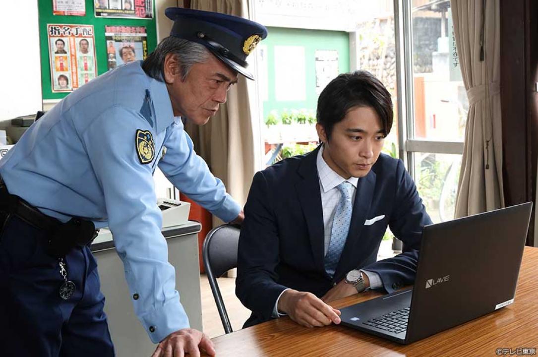 【金曜8時のドラマ】駐在刑事Season3